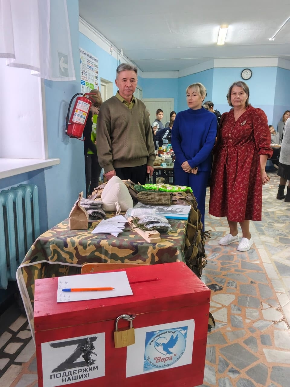 В школе села Чернолесовский состоялся концерт в поддержку участников СВО