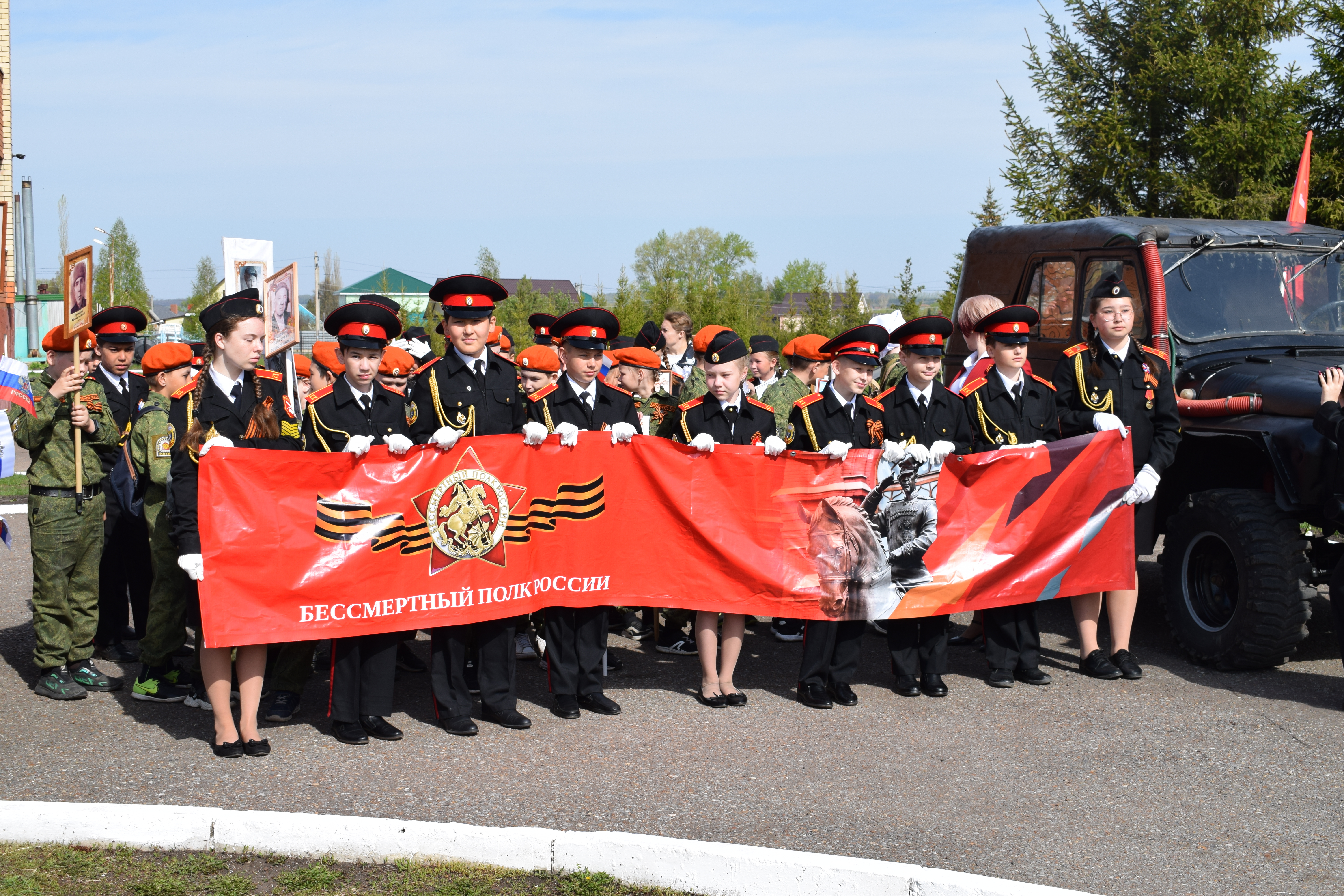 В Уфимском районе Башкирии прошел митинг, посвящённый 77-ой годовщине Великой Победы