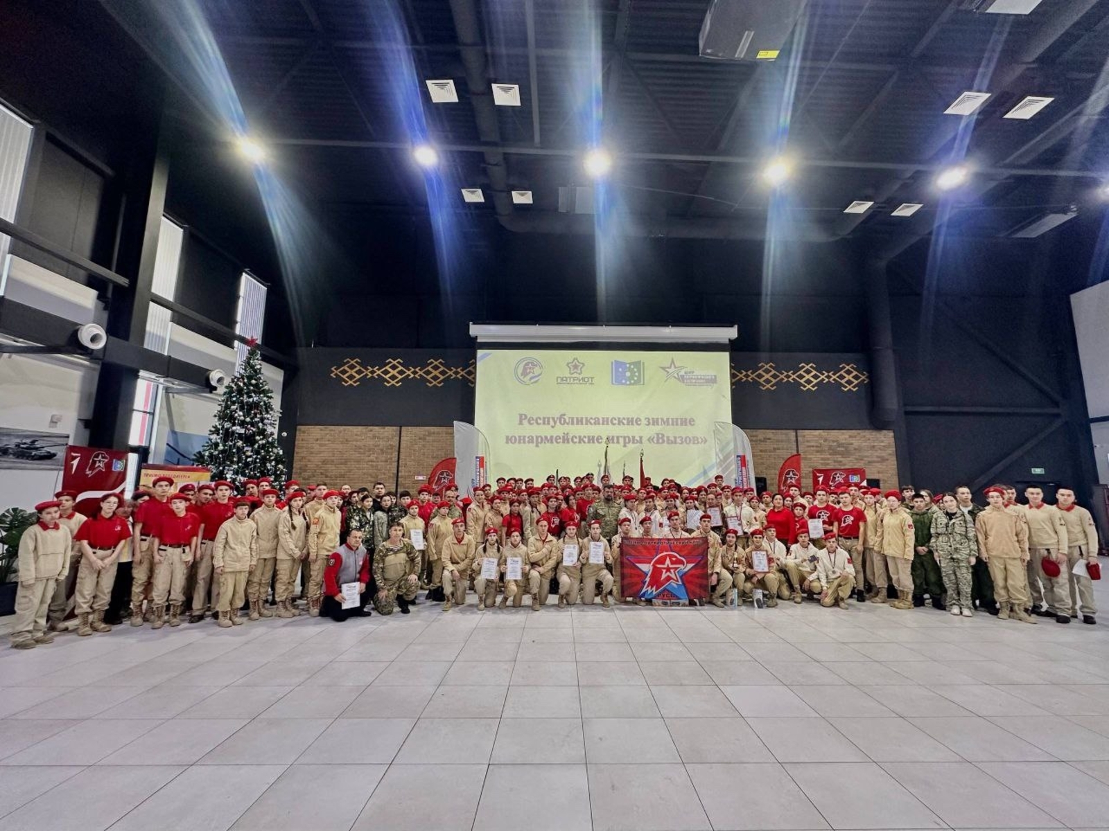 Команды Уфимского района одержали победу на республиканских юнармейских играх