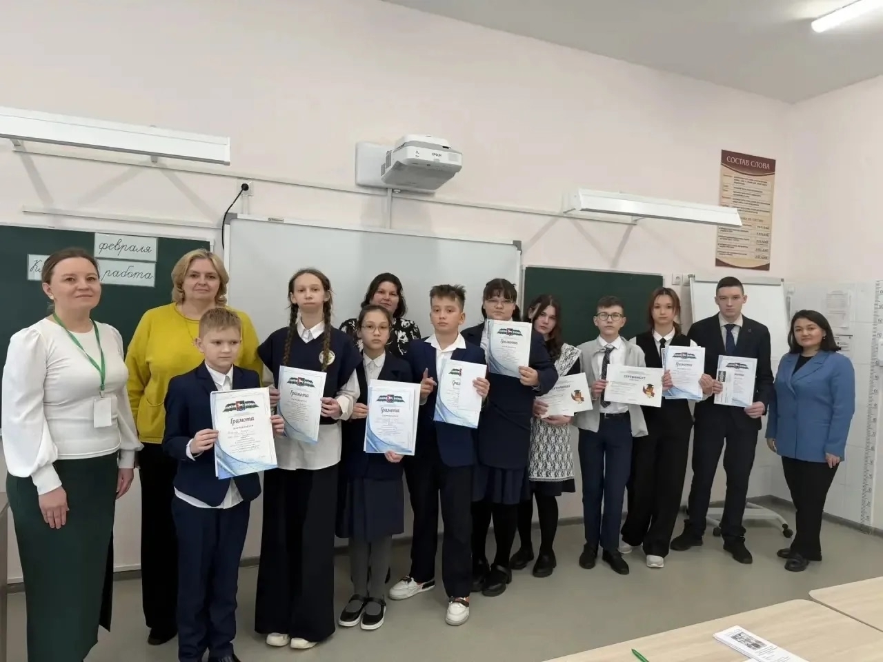 В Уфимском районе подвели итоги Республиканского конкурса