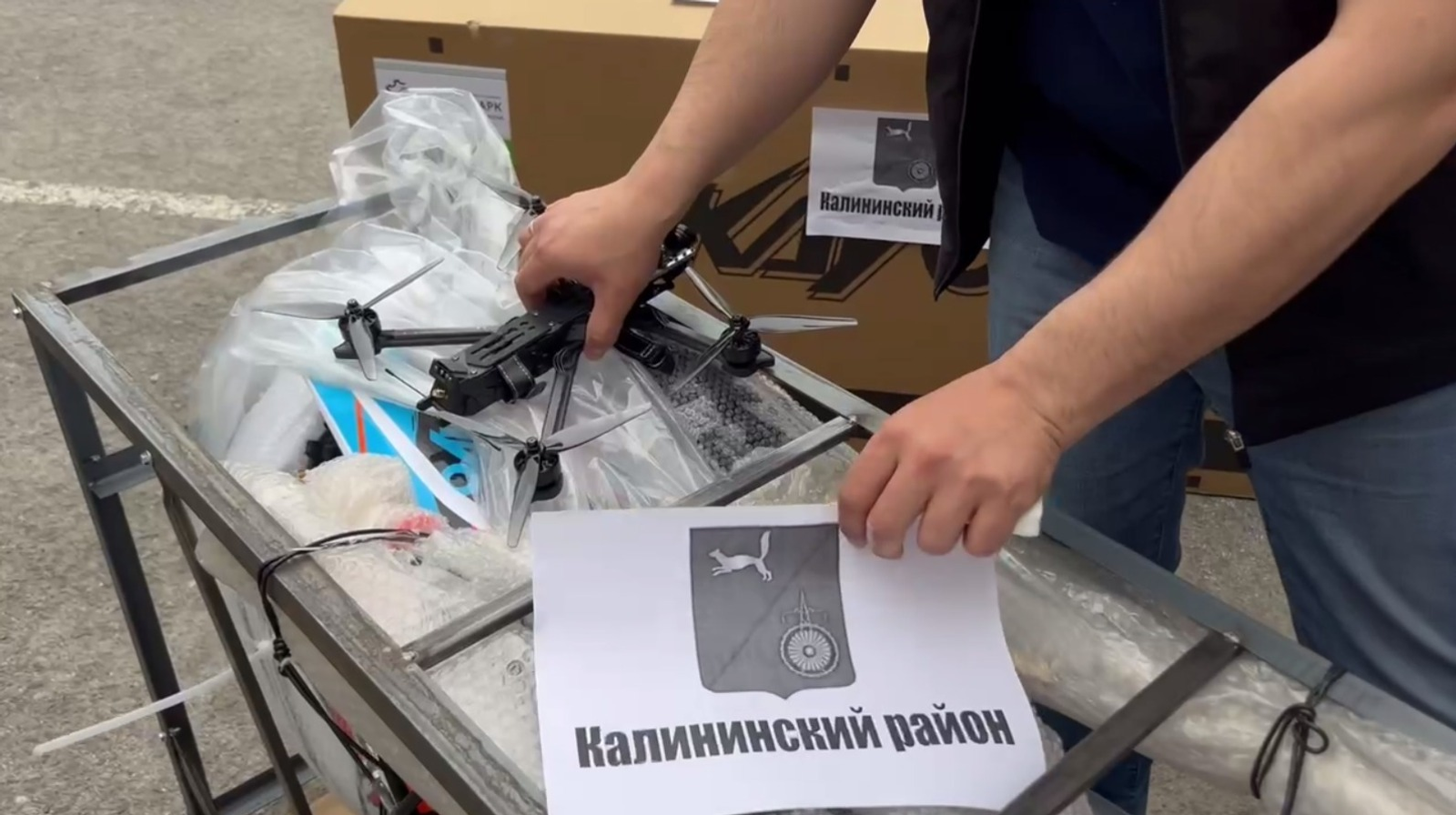 Из Уфы на СВО отправят мотоциклы, дроны и гуманитарный груз