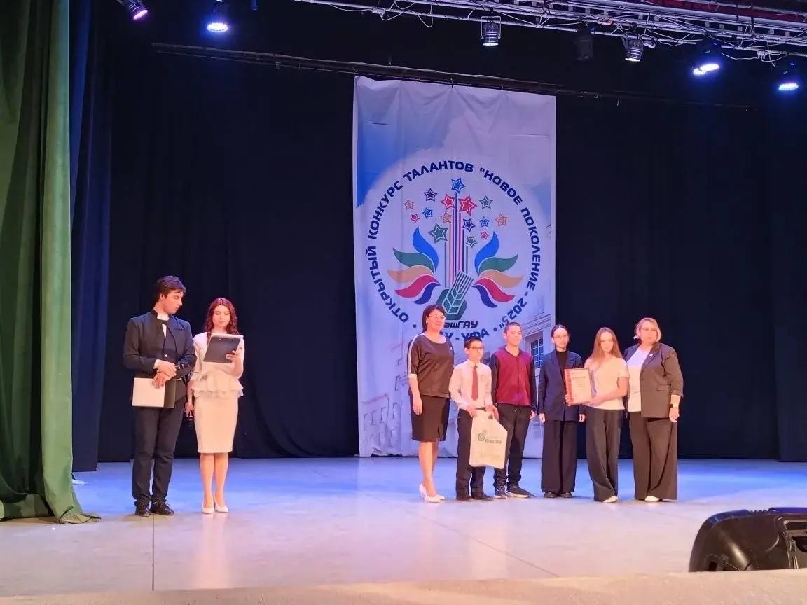 Школа Уфимского района стала призером республиканского конкурса