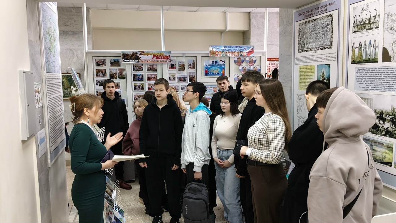 В Михайловке прошел тематический час «Россия и Крым – едины»