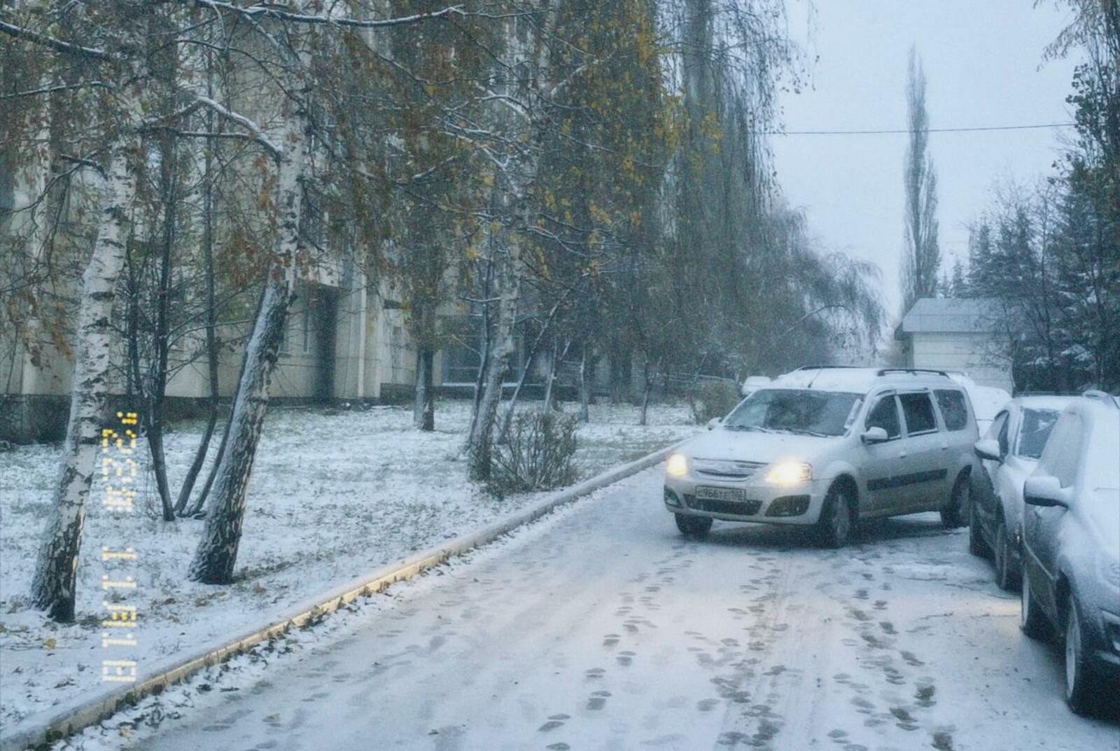 ГАИ Уфы выпустило экстренное предупреждение