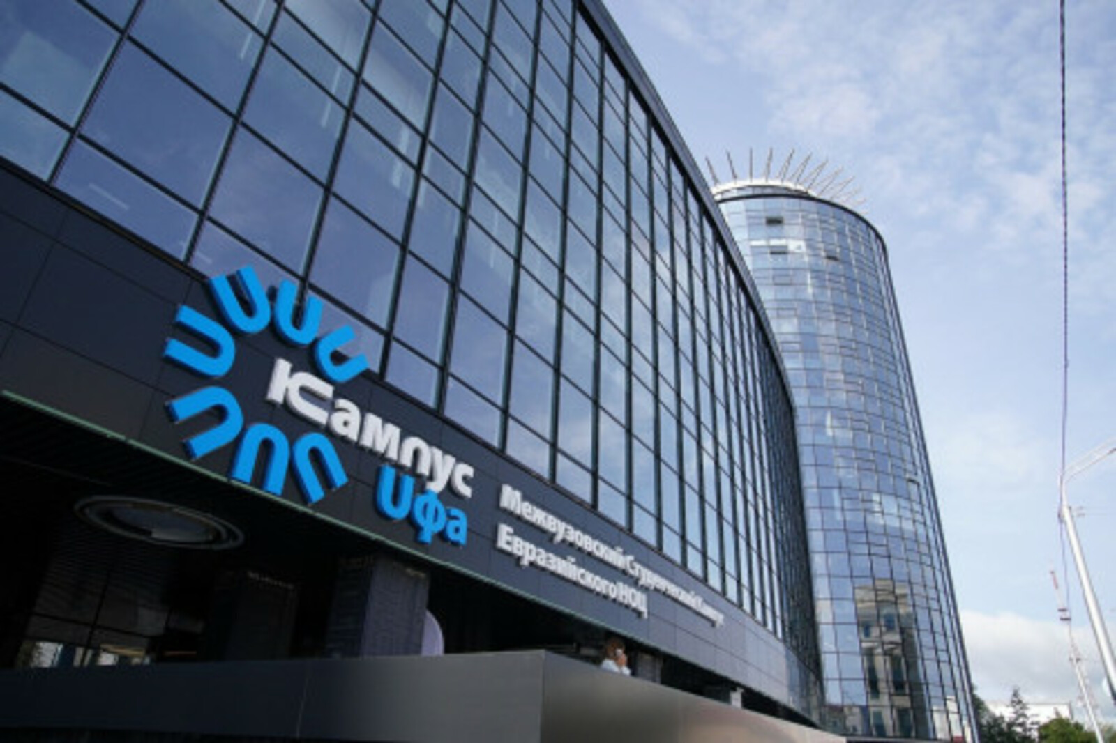 В Уфе межвузовский кампус примет съезд ведущих онкологов