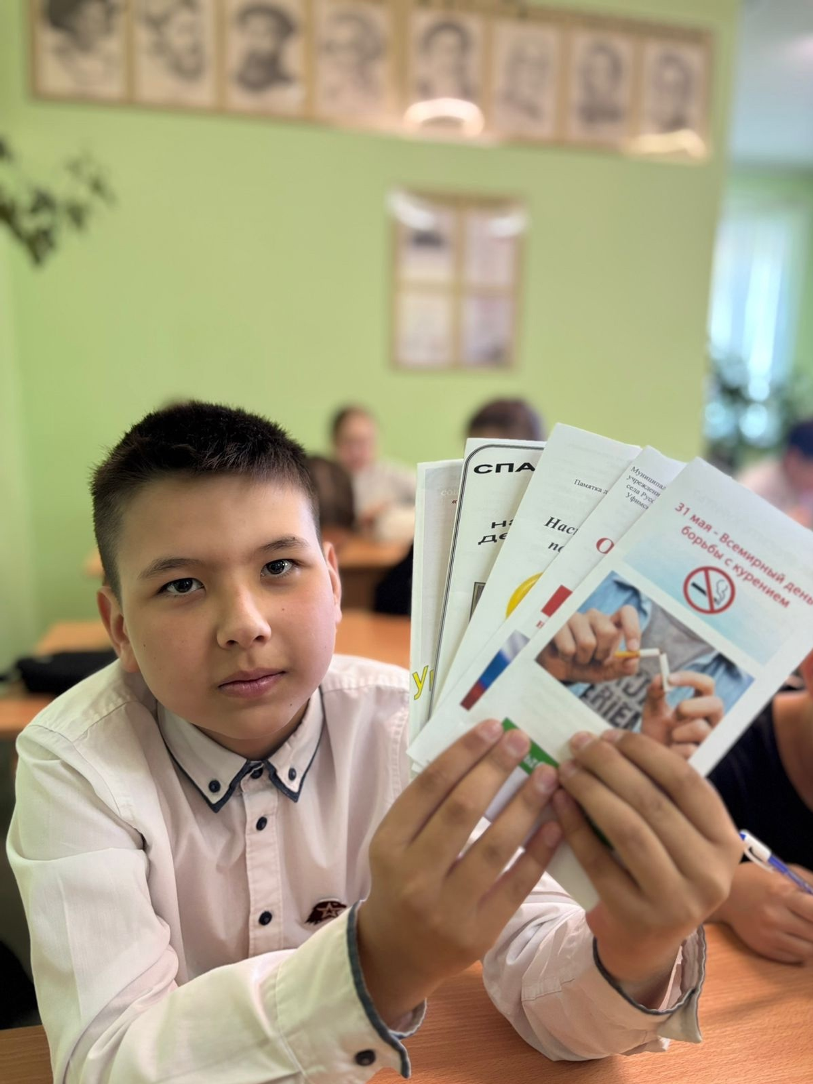 В школе Уфимского района прошла беседа с учениками о вреде вейпов