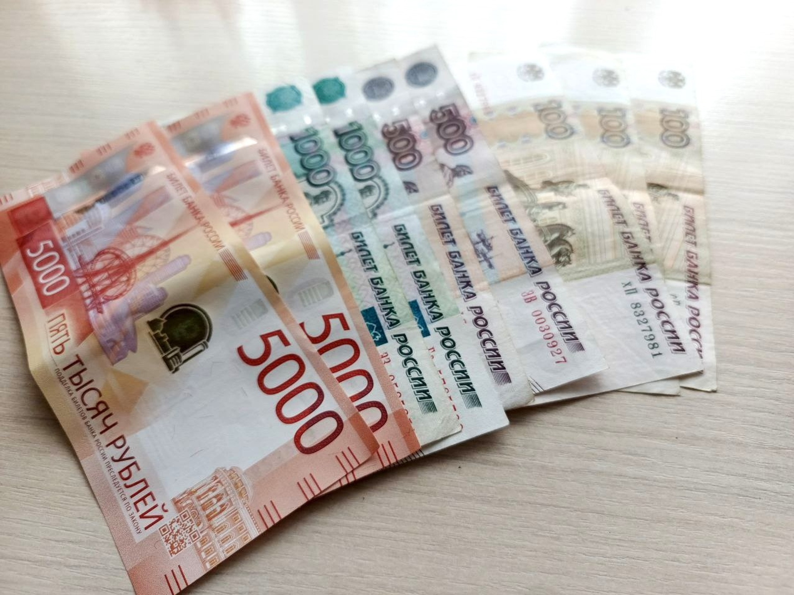 С 2026 года операции с банковскими картами будут облагаться НДС