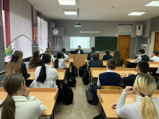 Школьников Уфимского района учат противостоять финансовым мошенникам