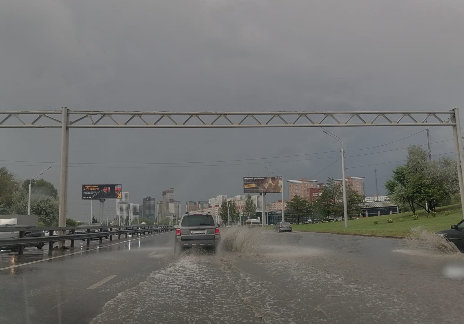 Метеорологи объяснили, почему прогноз погоды не сбывается