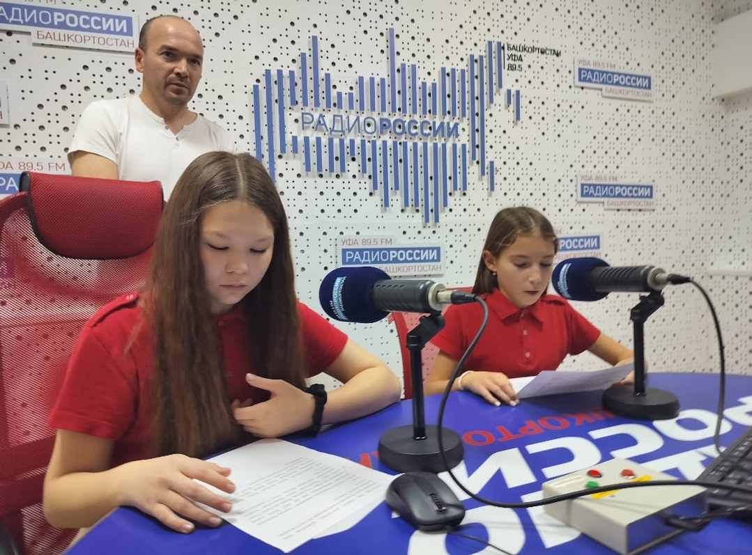 Школьники Уфимского района заглянули в закулисье башкирского телевидения и радио