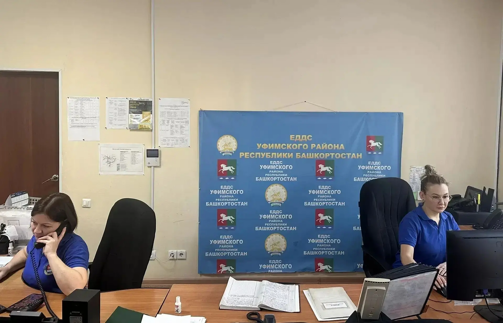 Единая диспетчерская служба Уфимского района оперативно реагирует на все вызовы