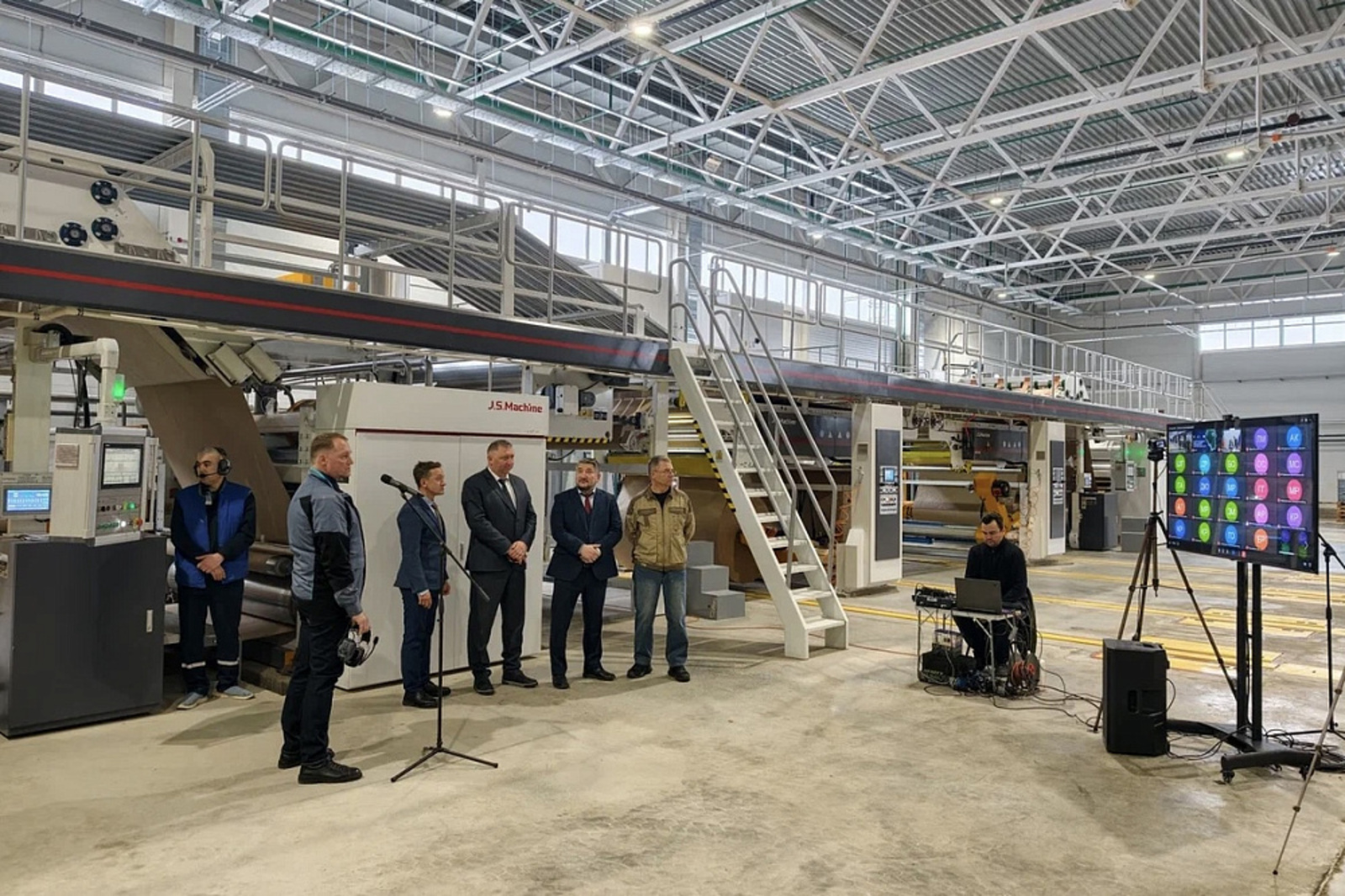 В Уфимском районе Башкирии открыли завод по выпуску гофротары