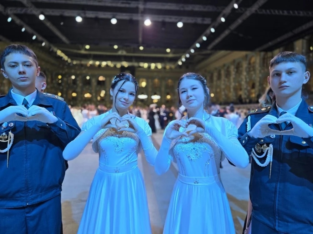 Кадеты из Уфимского района приняли участие в юбилейном Кремлёвском бале в Москве