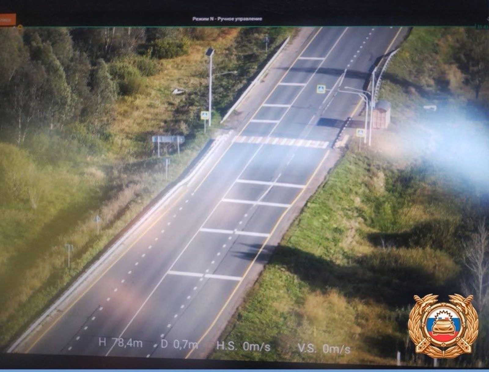 В Башкирии ГАИ взяла на вооружение квадрокоптеры