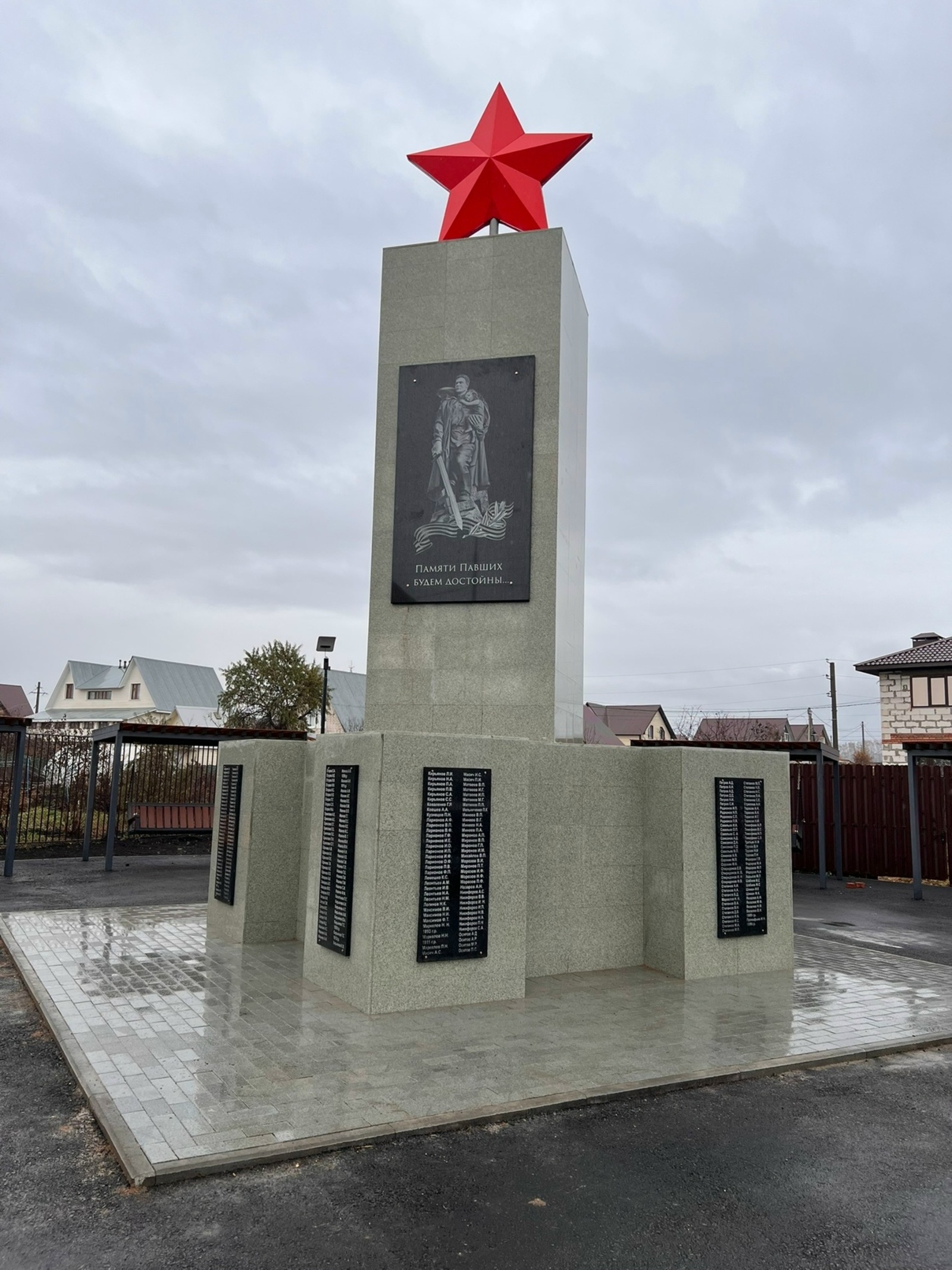 За 6 лет в Уфимском районе благоустроили 18 общественных площадок