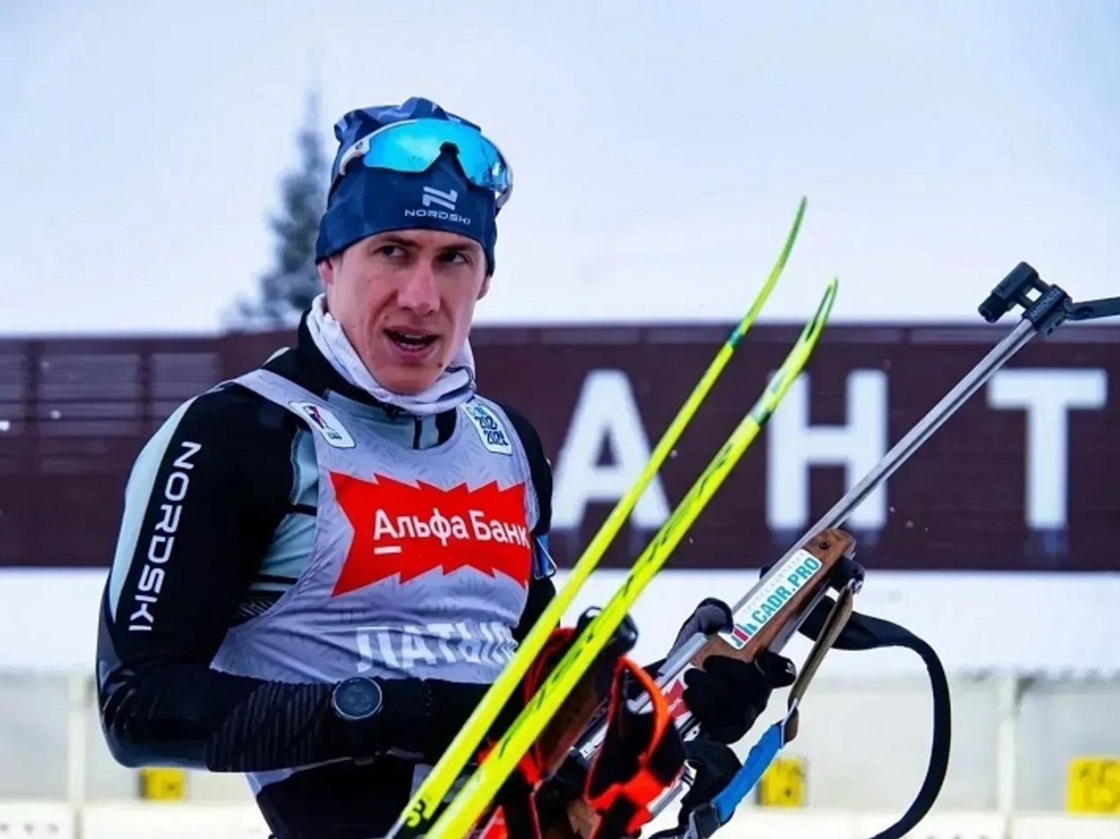 Радий Хабиров поздравил башкирских биатлонистов с успешным сезоном