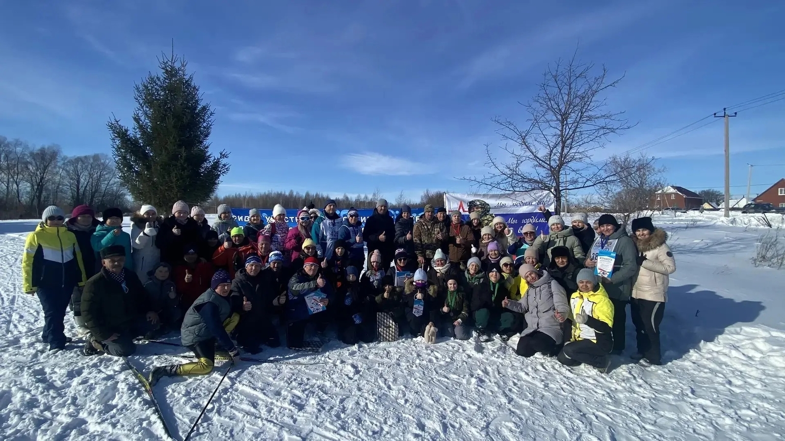 В Уфимском районе прошла VIII Кирилловская лыжня – 2026: «За Родину – за Героев!