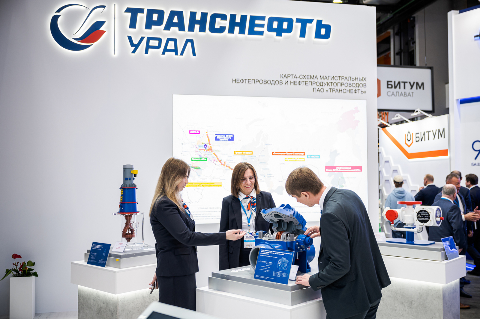 «Транснефть – Урал» представила новейшее оборудование