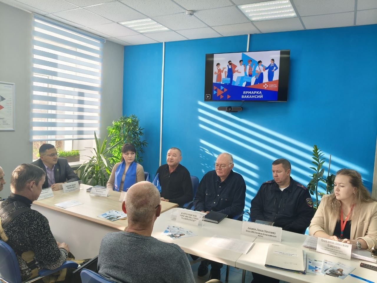 В Башкирии ветеранов СВО  поддержат в кадровых центрах «Работа России»