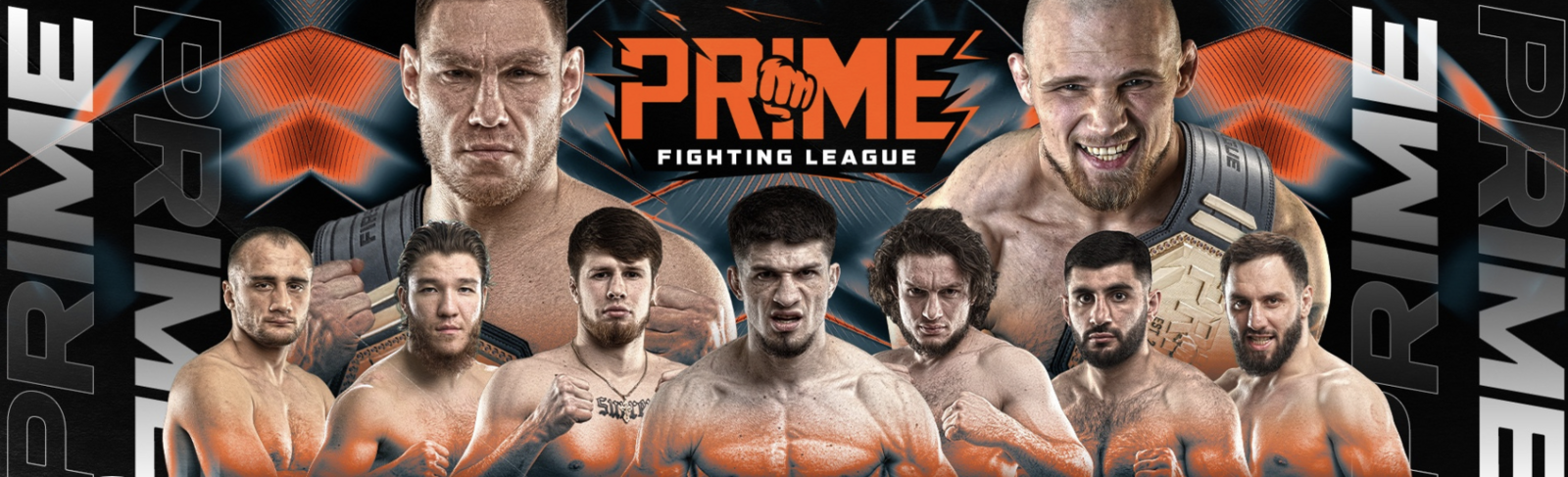 В Уфе состоится международный турнир PRIME Fighting League
