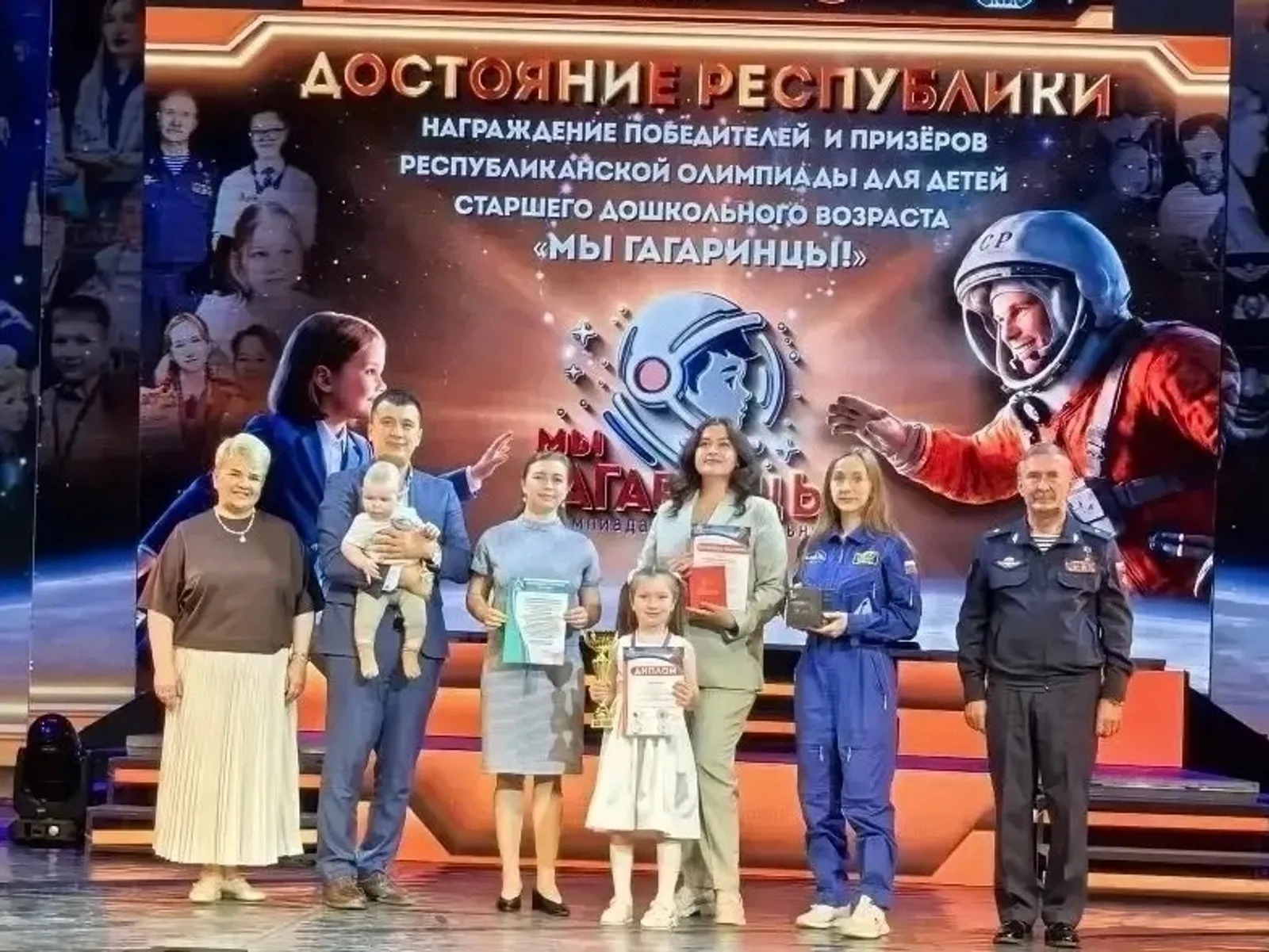 Воспитанница из Булгаково победила в республиканской олимпиаде «Мы гагаринцы!»