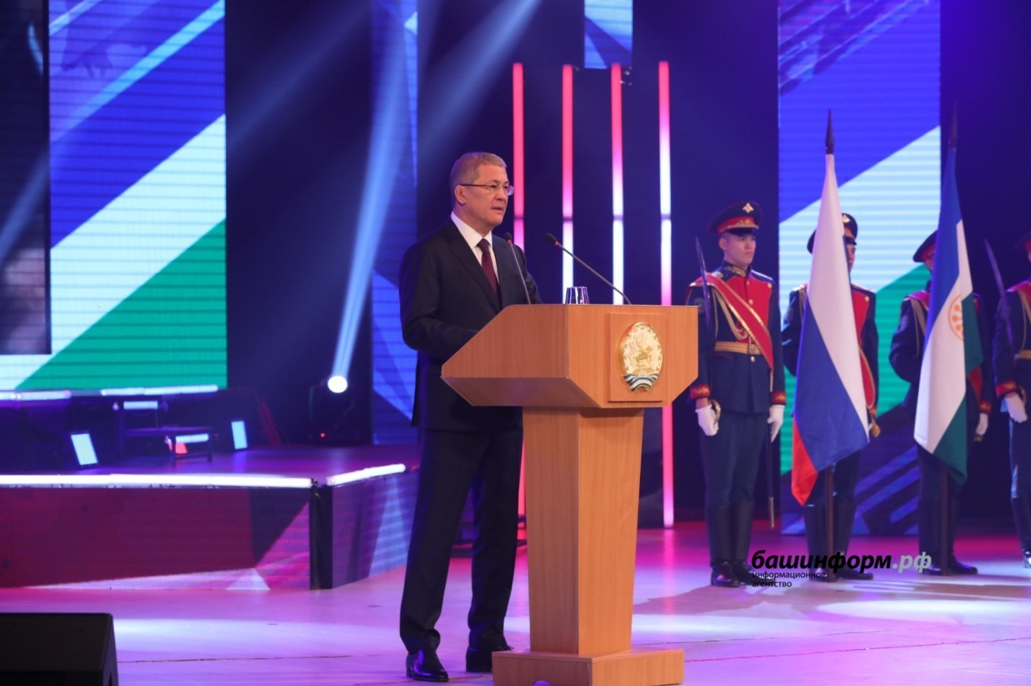 Международный день информационного общества