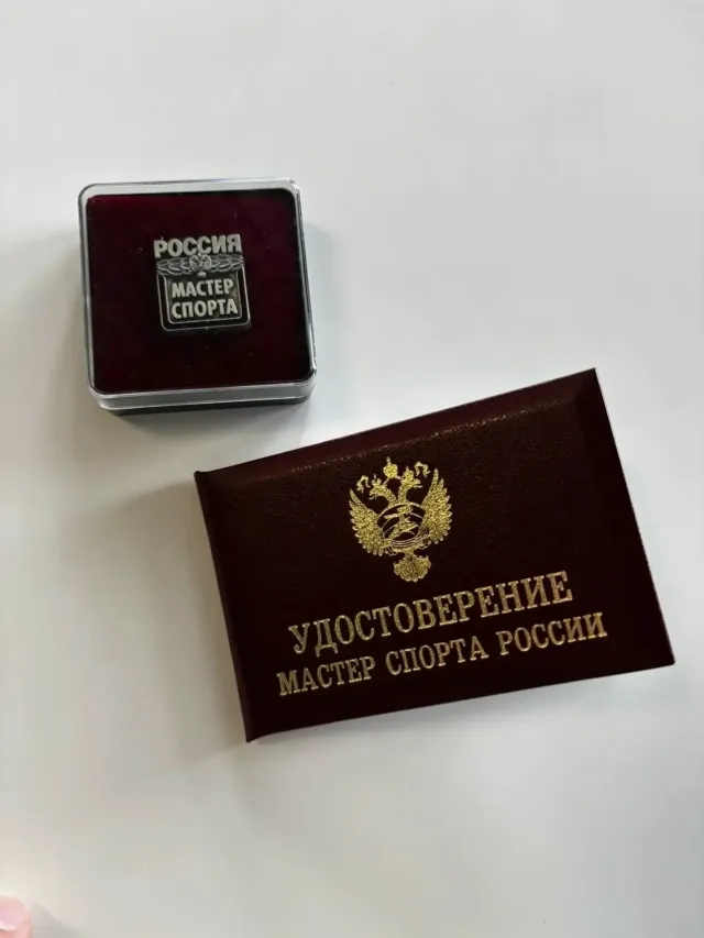 Светлана Ахиярова из Уфимского района стала мастером спорта России по дзюдо