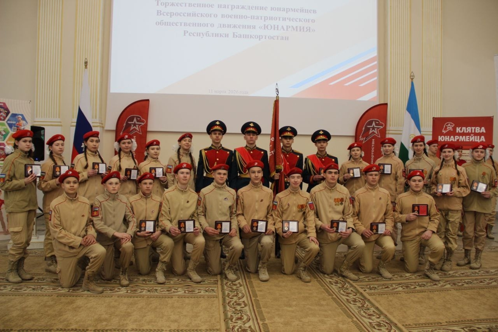 Вуз-резидент Межвузовского кампуса получил грант на патриотический проект