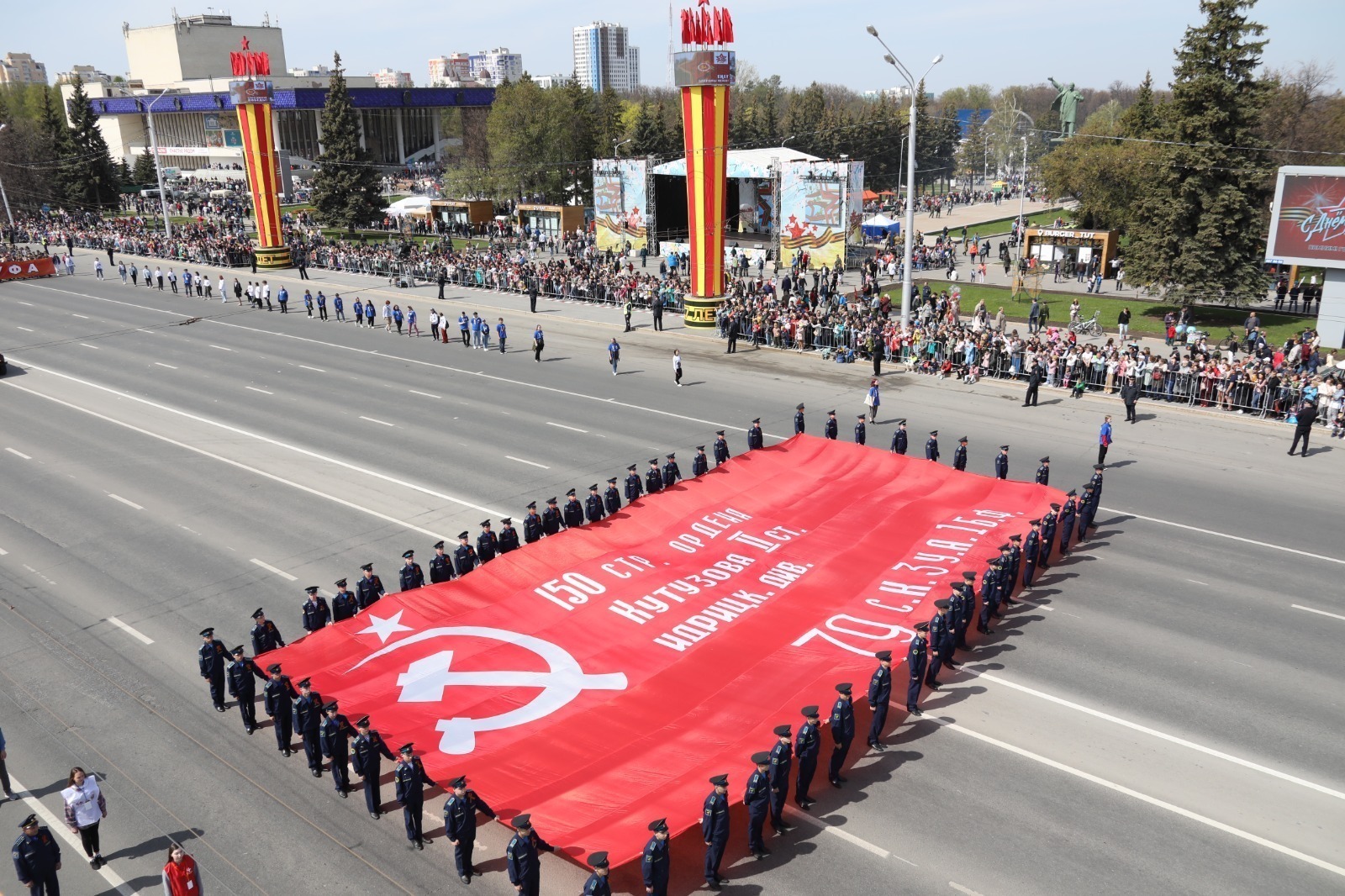 В День Победы в Башкирии будут поднимать Знамя Победы