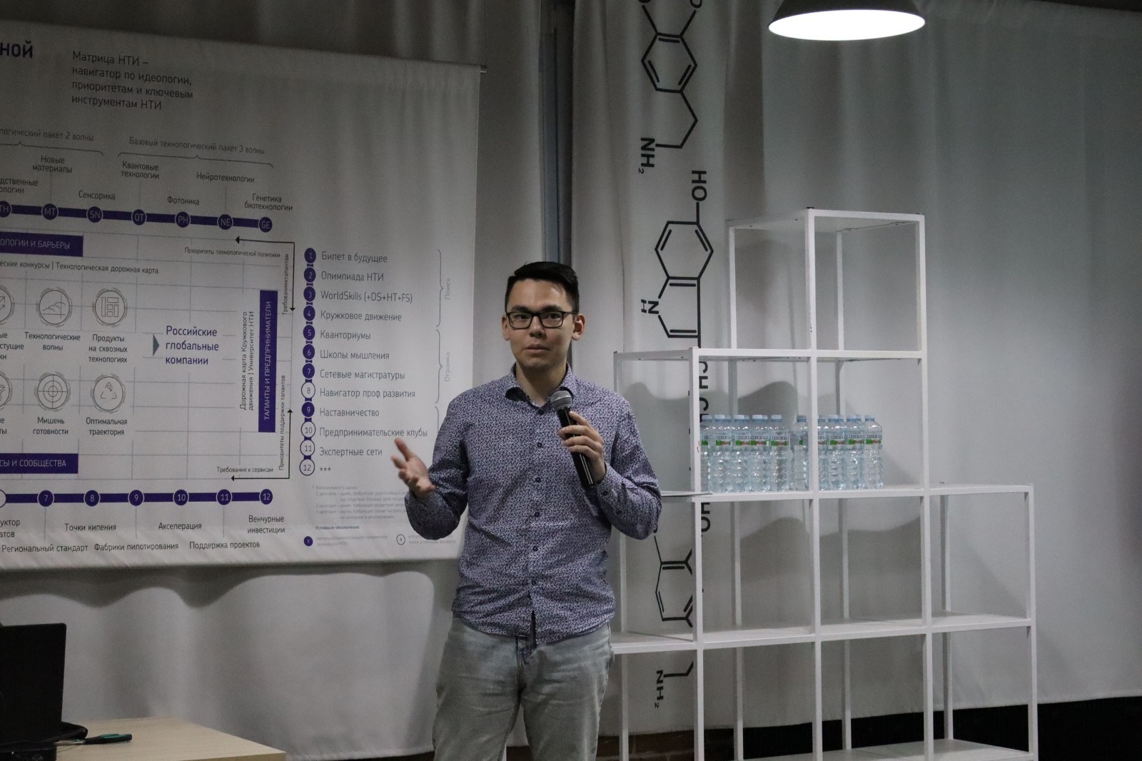 Студент-миллионер разрабатывает платформу взаимопомощи