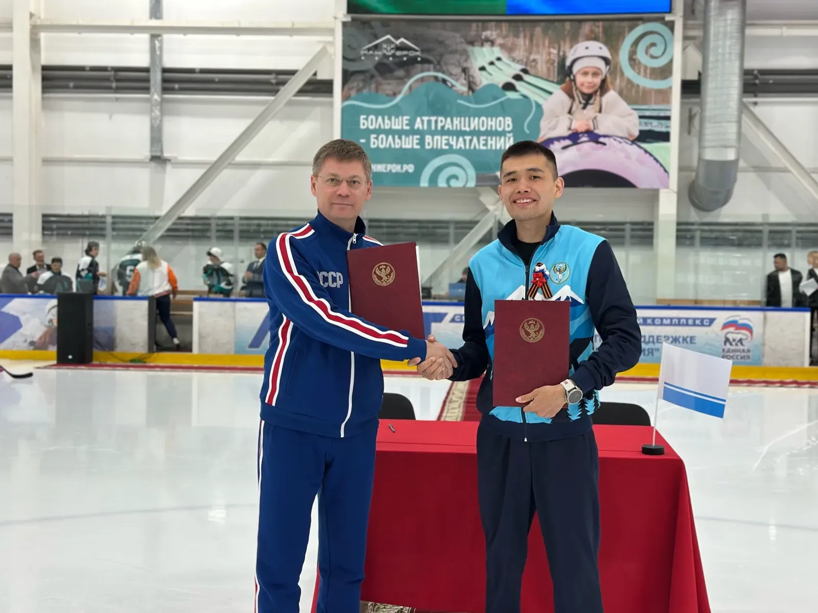 Башкирия и Алтай договорились вместе готовить чемпионов