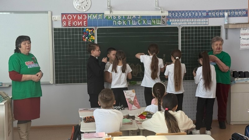 В ЦО «Знание» села Зубово прошел урок мужества