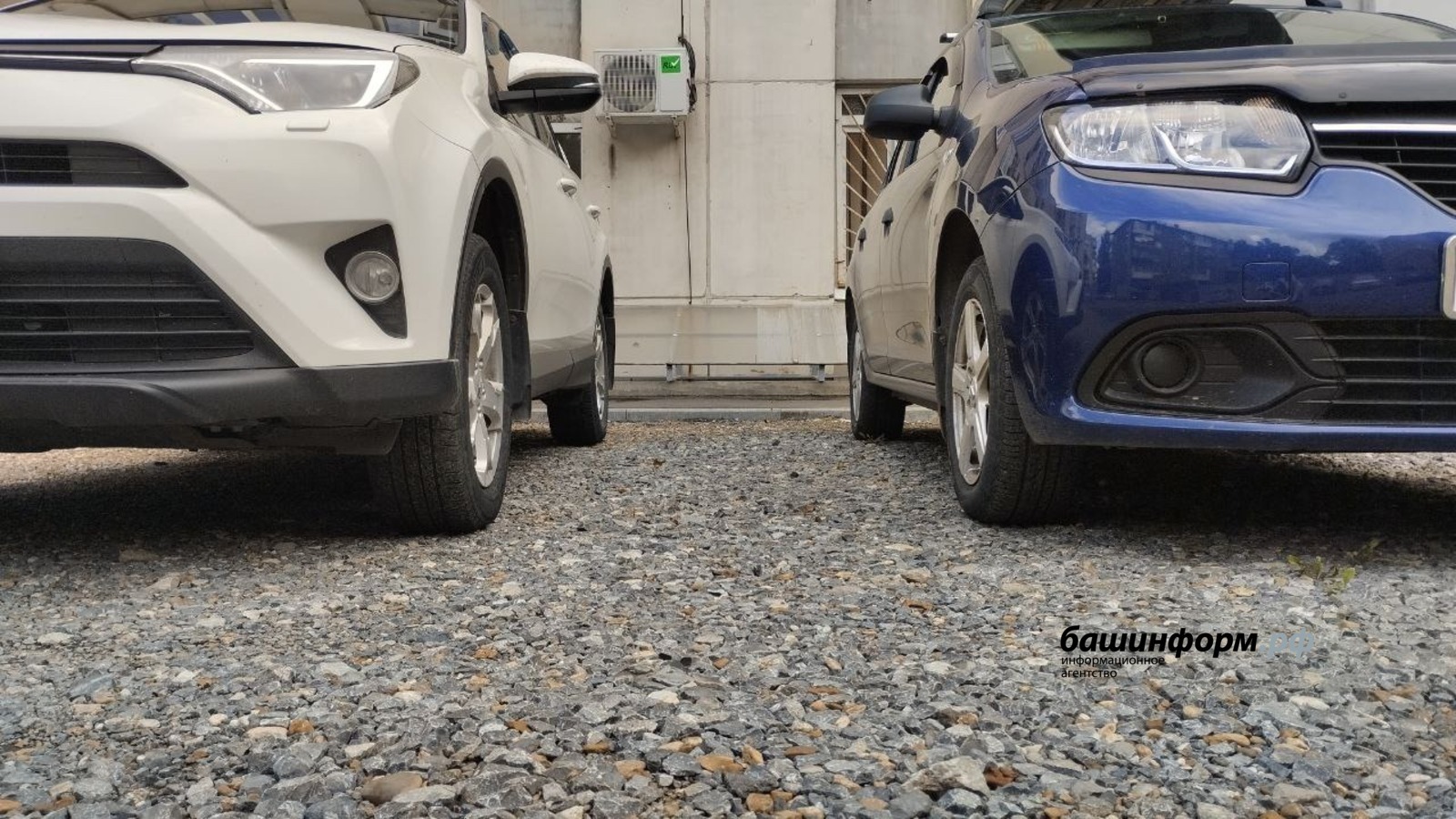 С 1 сентября в России повысились госпошлины на автоуслуги