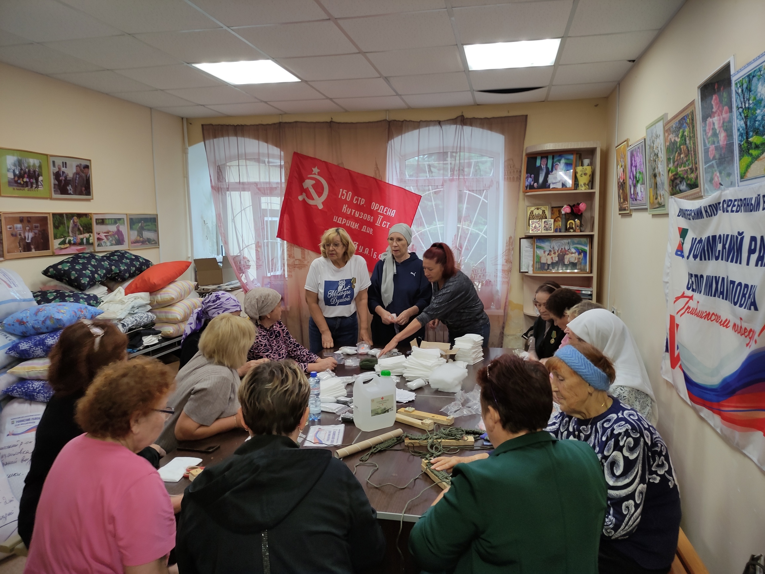 Волонтеры Уфимского района объединяют усилия в поддержку СВО