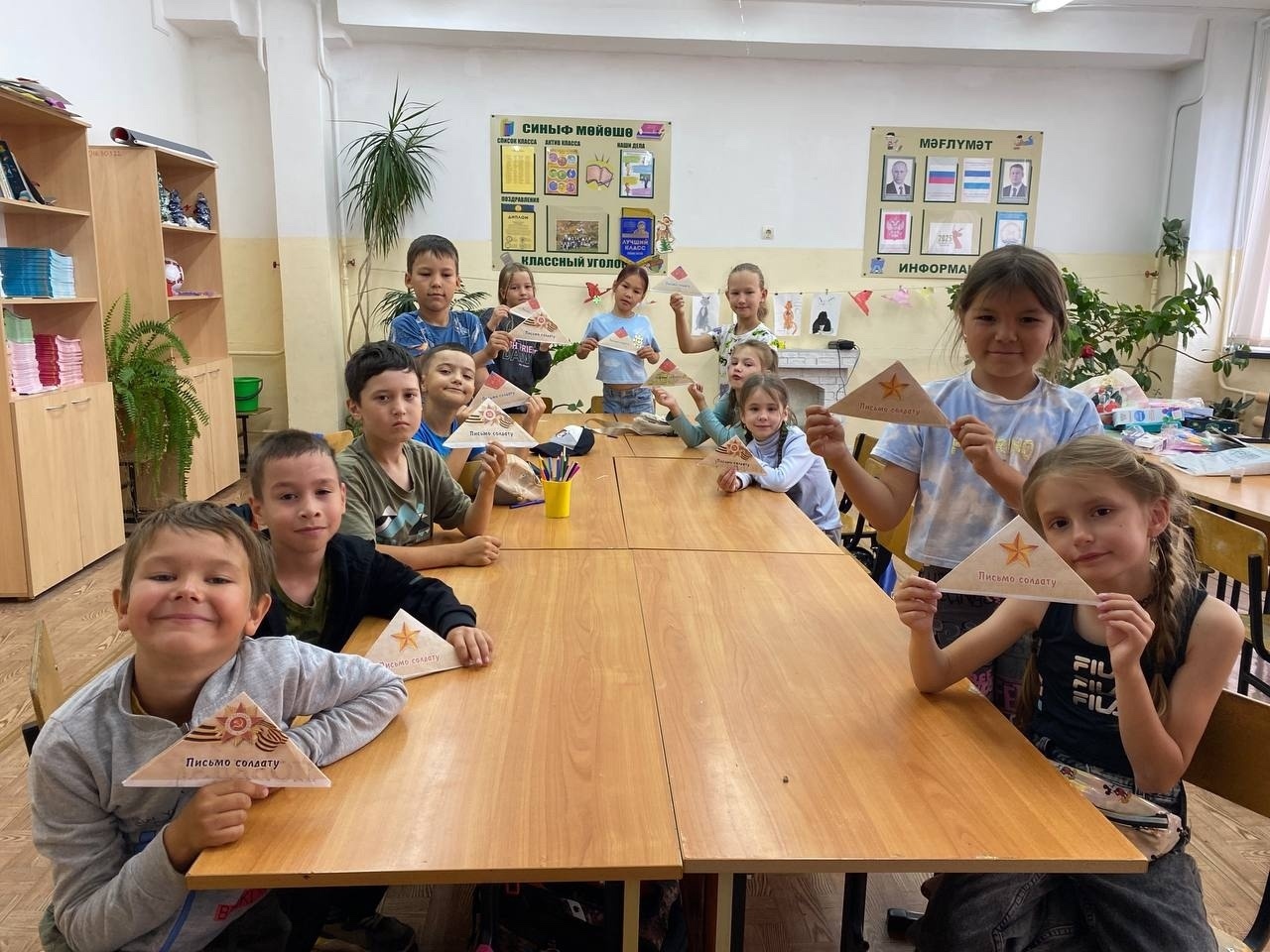 Детские подарки из Уфимского района отправятся на передовую в составе гумконвоя