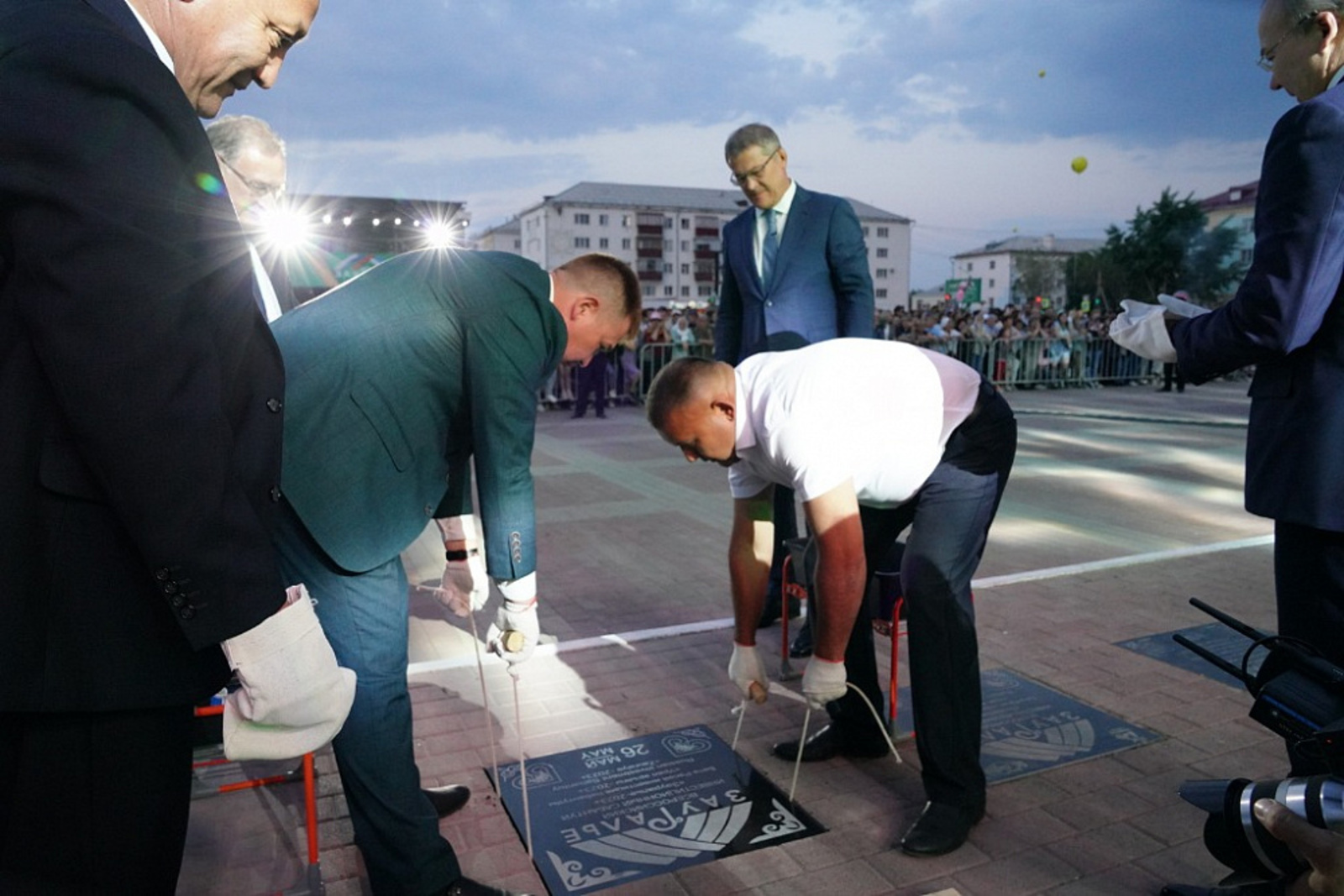 В Сибае заложили символическую плиту V Всероссийского инвестиционного сабантуя «Зауралье»