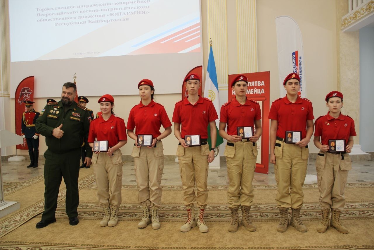 Юнармейцы из Булгаково получили знаки отличия за доблесть и службу Отечеству