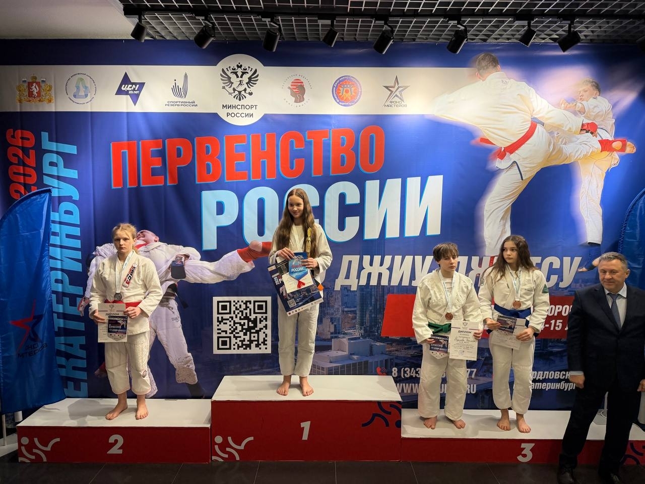 Спортсменка Уфимского района завоевала путевку на первенство мира по джиу-джитсу