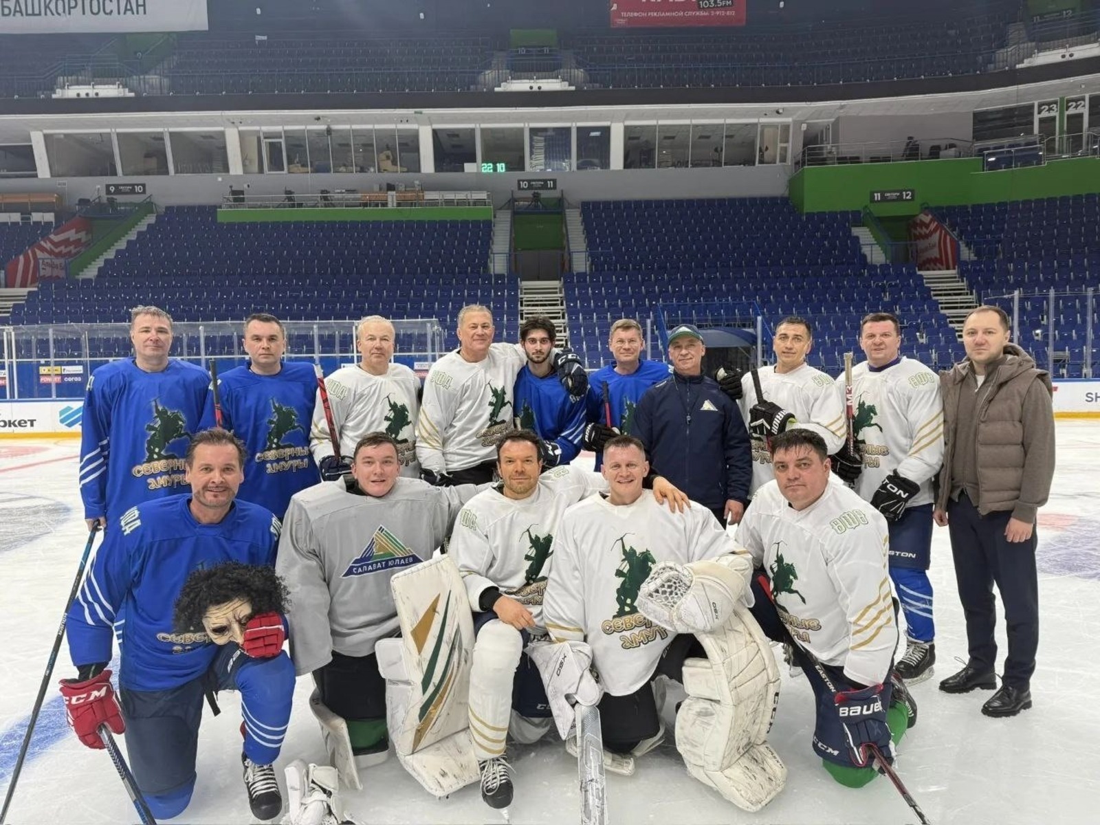 Глава Башкирии призвал болеть за «Салават Юлаев»