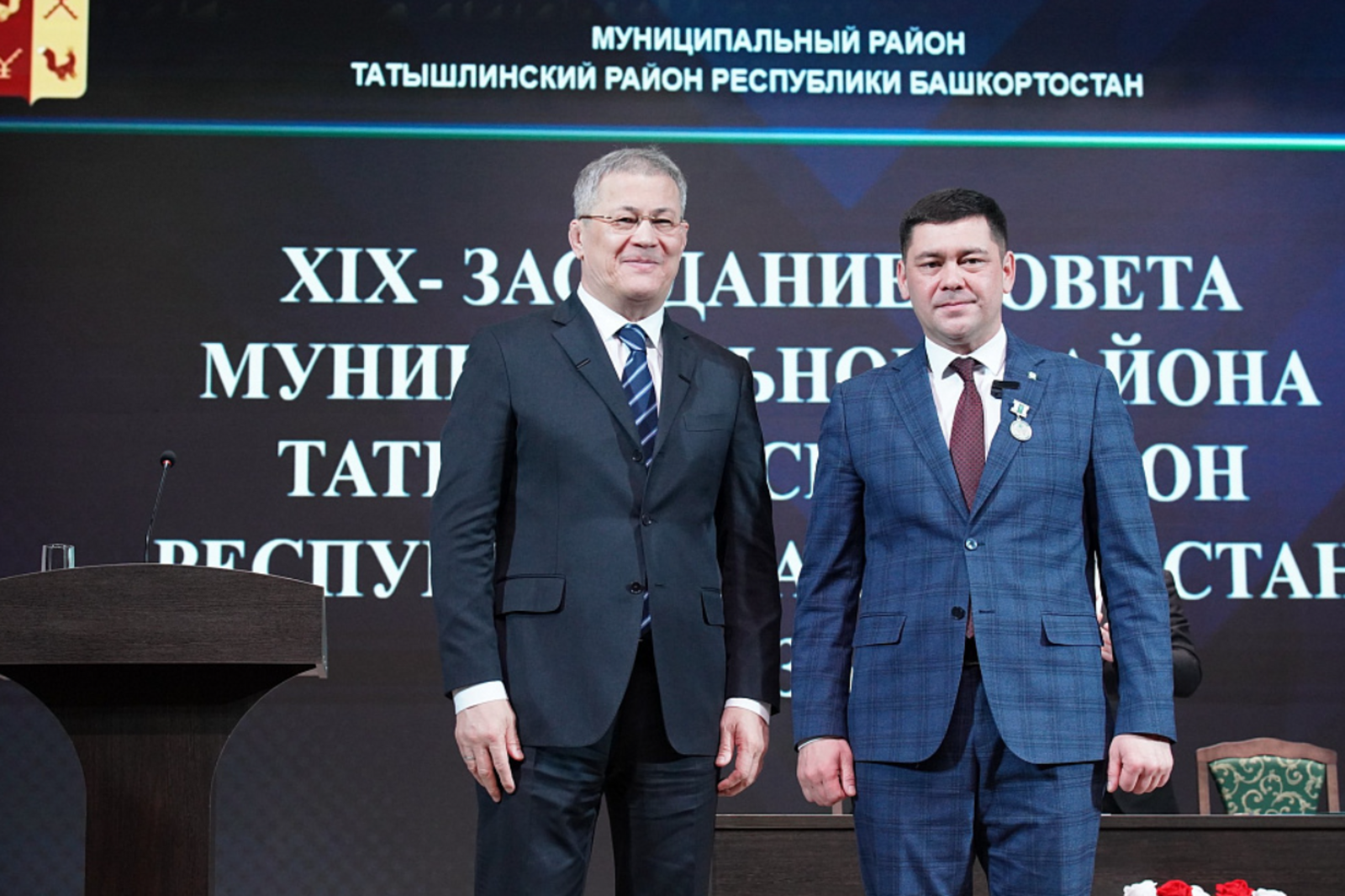 Фанур Шайхисламов назначен министром культуры Башкирии