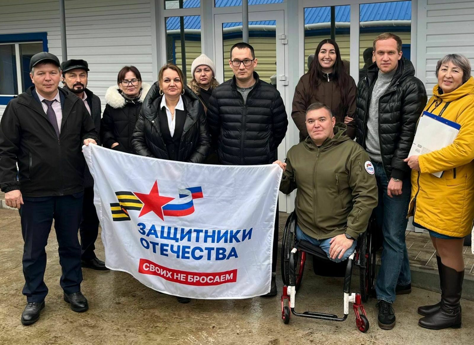 В Башкирии продолжают адаптировать жильё для ветеранов СВО с инвалидностью