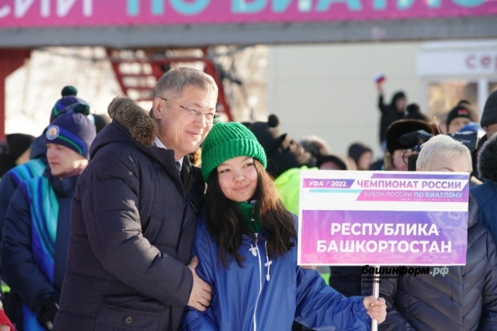 Чемпионат России по биатлону проходит в Уфе, на который Радий Хабиров приглашает всех