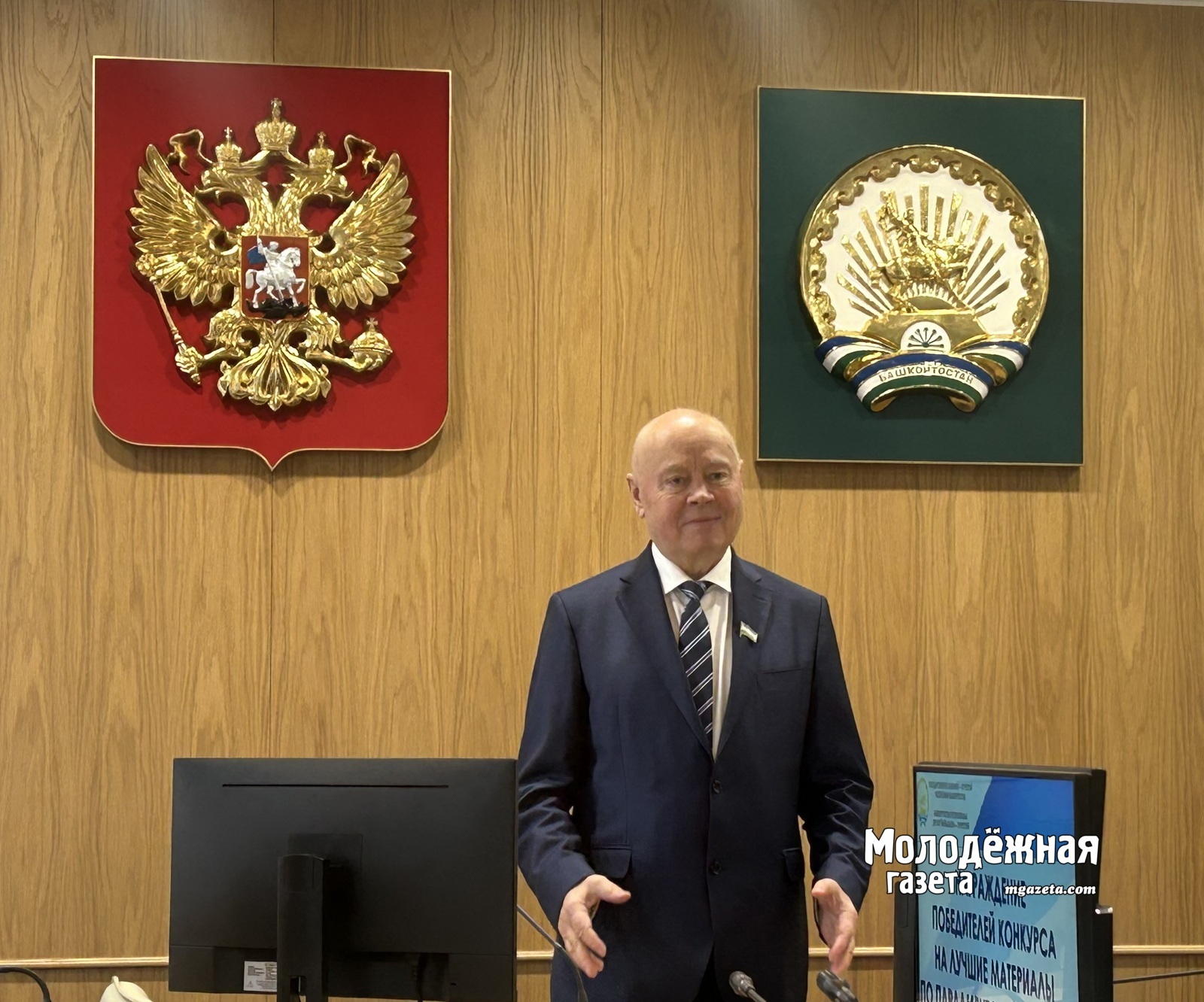 Глава Башкирии предложил кандидатуру на пост главы КСП