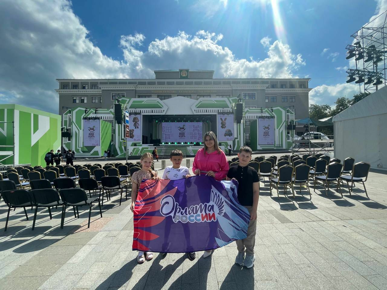 Школьники из ЦО «Знание» представили игры об Уфе на фестивале «Айда играть»