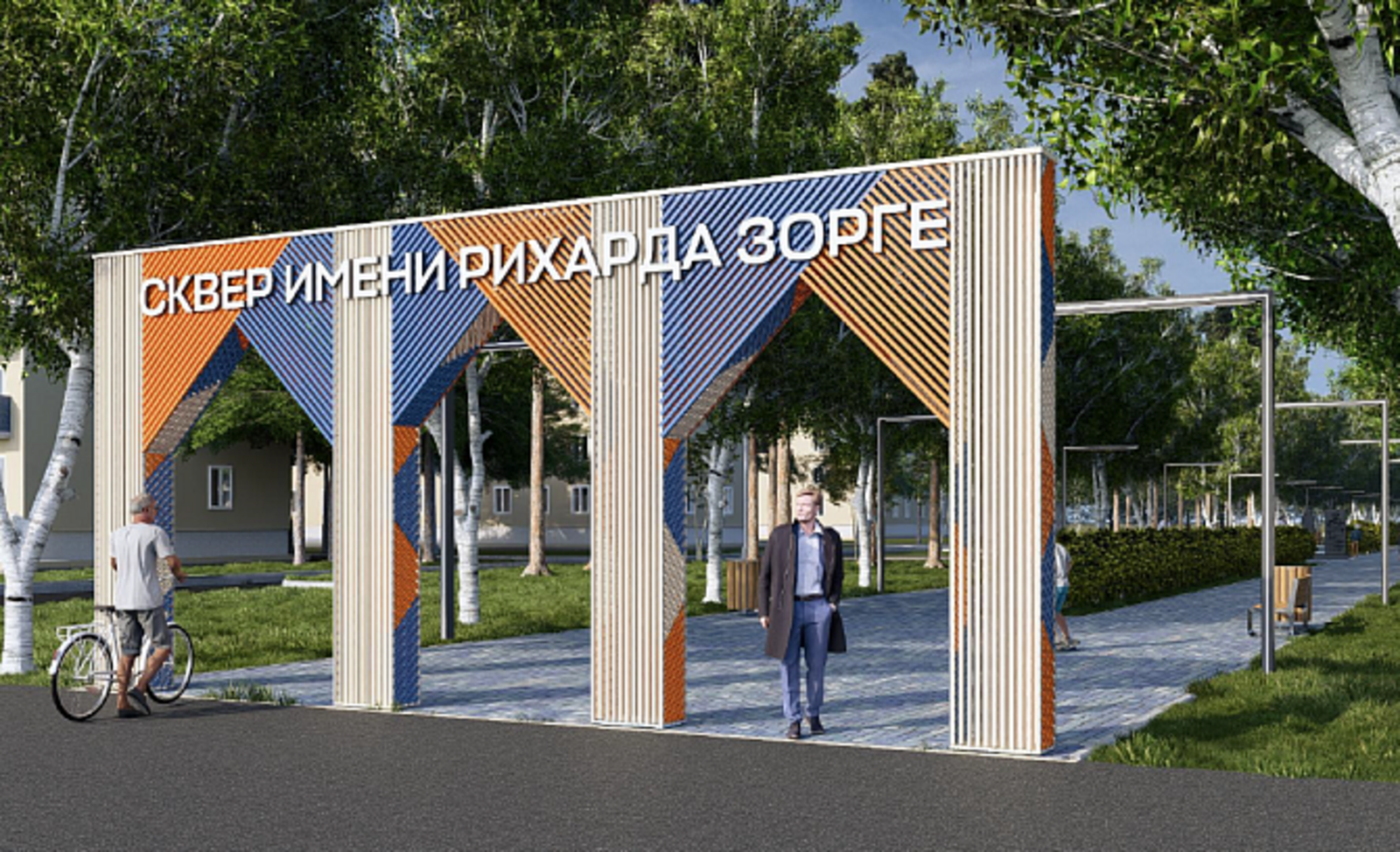 В 2026 году в Уфе обновят общественные пространства в двух районах