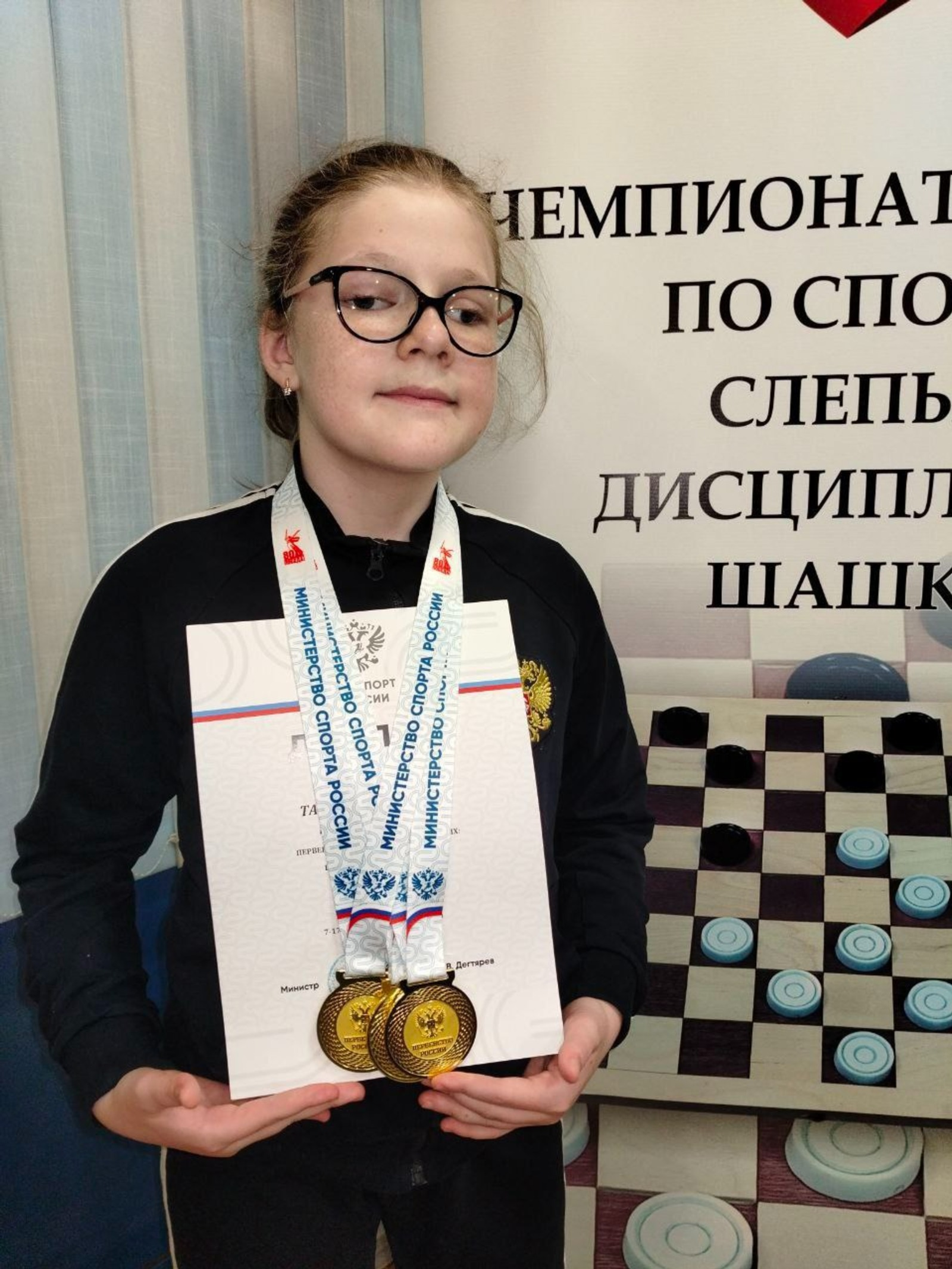 Юная шашистка из Башкирии - абсолютная чемпионка России