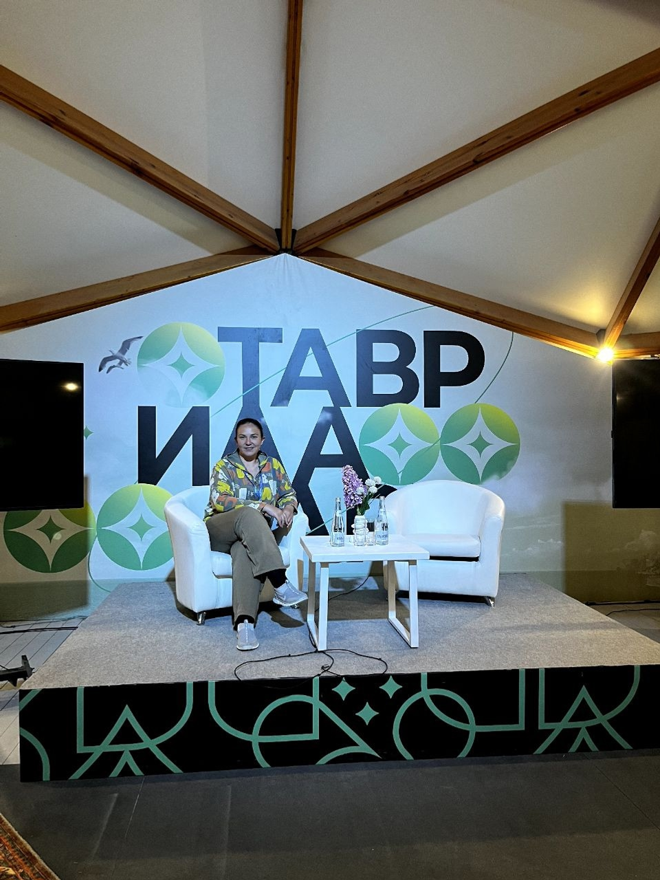 Сотрудник библиотеки Уфимского района проходит обучение в арт-школе на «Тавриде»