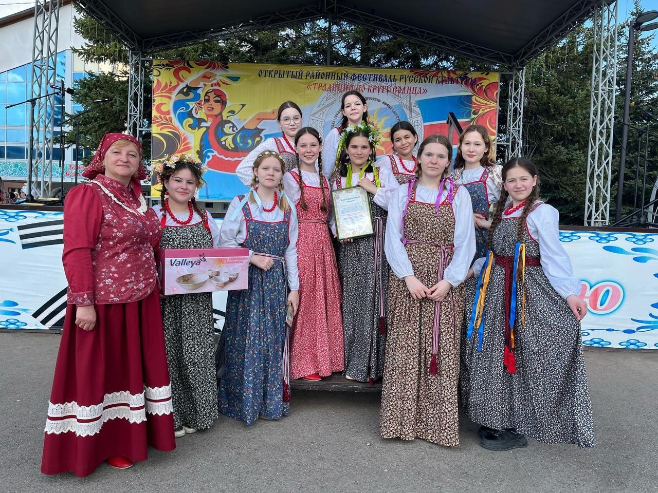 Фольклорный коллектив Уфимского района – участник яркого юбилейного фестиваля