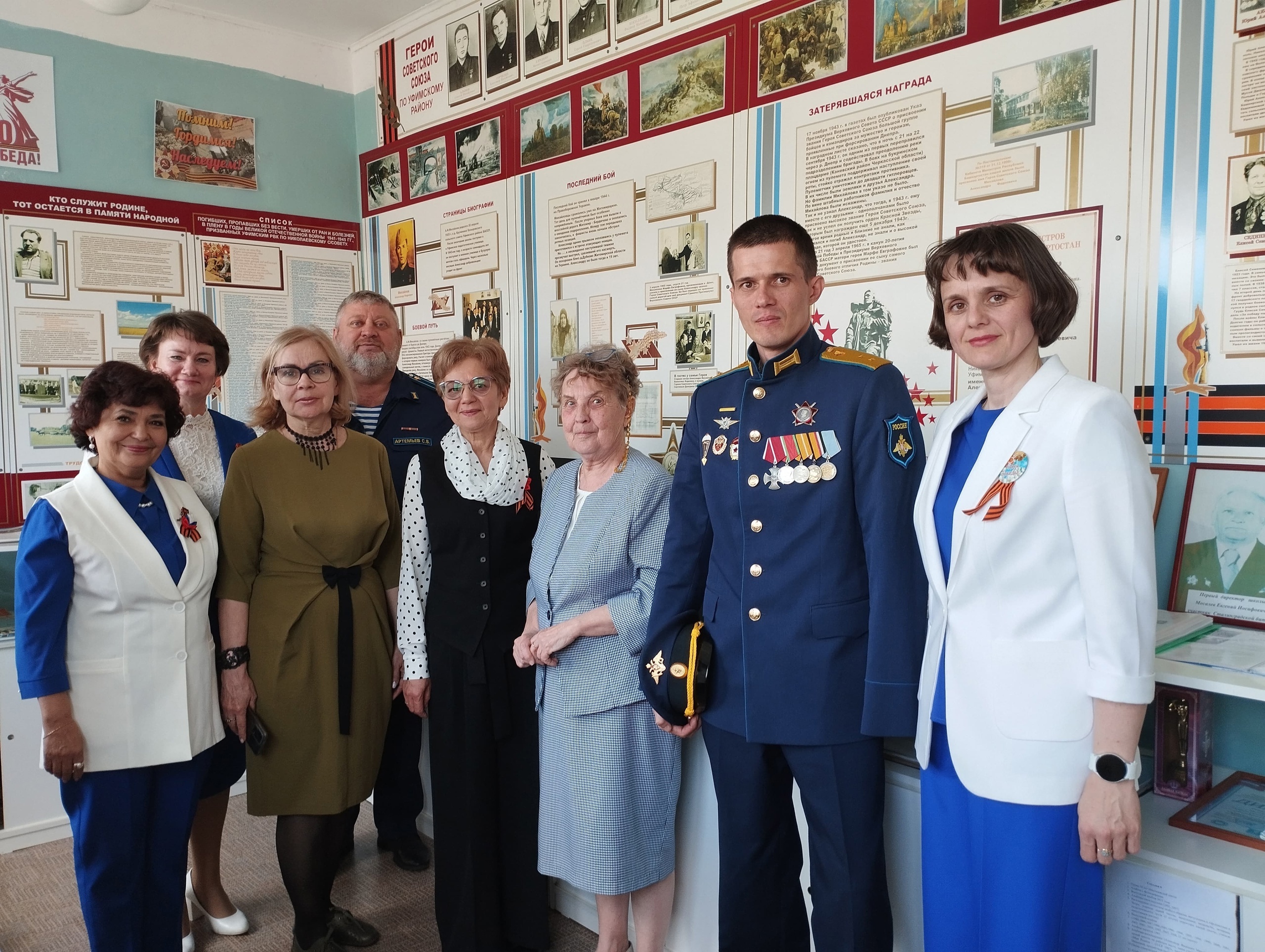 В Уфимском районе отметили 100-летие со дня рождения Александра Михайлова