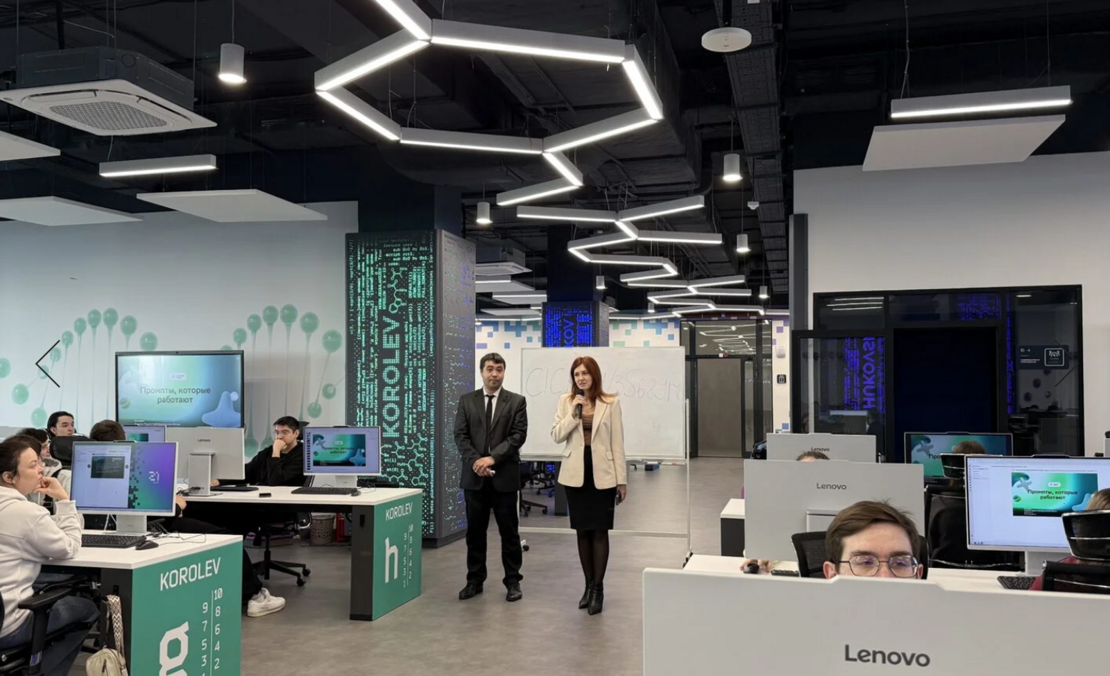 В Уфе прошёл лекторий о применении искусственного интеллекта
